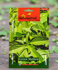 Green Mallow Seeds