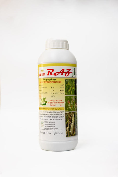 RAZ Organic Neem Oil