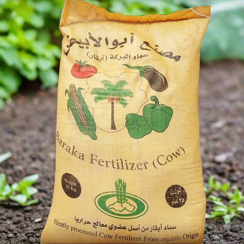 Baraka Cow Fertilizer – Organic &amp; Natural