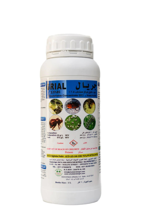 Grial Insecticide